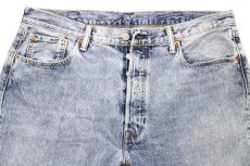 画像4: トルコ製 Levi'sリーバイス 501 ケミカルウォッシュ デニムパンツ w38 L32★SDP3163 ユーロ (4)