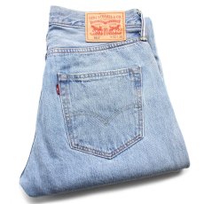 画像1: Levi'sリーバイス 501 デニムパンツ w32 L30★SDP3318 (1)