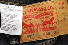 画像6: Levi'sリーバイス 501 ペンキ飛び カットオフ 先染め ブラック デニムパンツ w38★SDP3271 (6)