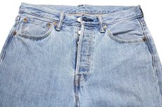 画像4: Levi'sリーバイス 501 デニムパンツ w32 L30★SDP3318 (4)