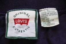 画像4: 90s Levi'sリーバイス ランダムストライプ ヘンリーネック コットン 長袖Tシャツ L (4)