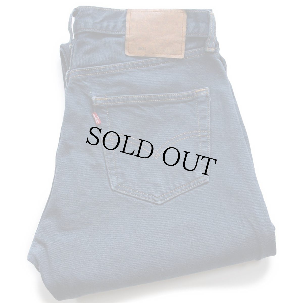 画像1: 90s USA製 Levi'sリーバイス 501 後染め カラーデニムパンツ 紺 W32 (1)