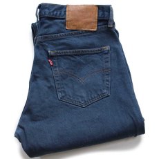 画像1: 90s USA製 Levi'sリーバイス 501 後染め カラーデニムパンツ 紺 w32 (1)