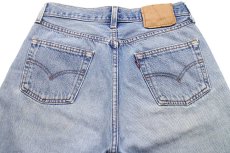 画像5: 00s メキシコ製 Levi'sリーバイス 501 デニムパンツ ヒゲ w30★SDP3320 (5)