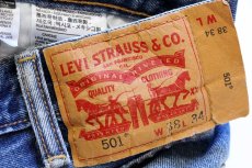 画像5: メキシコ製 Levi'sリーバイス 501 デニムパンツ w38 L34★SDP3358 (5)