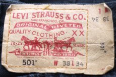 画像6: Levi'sリーバイス 501 後染め ブラック デニムパンツ カスタム w38★SDP3046 (6)
