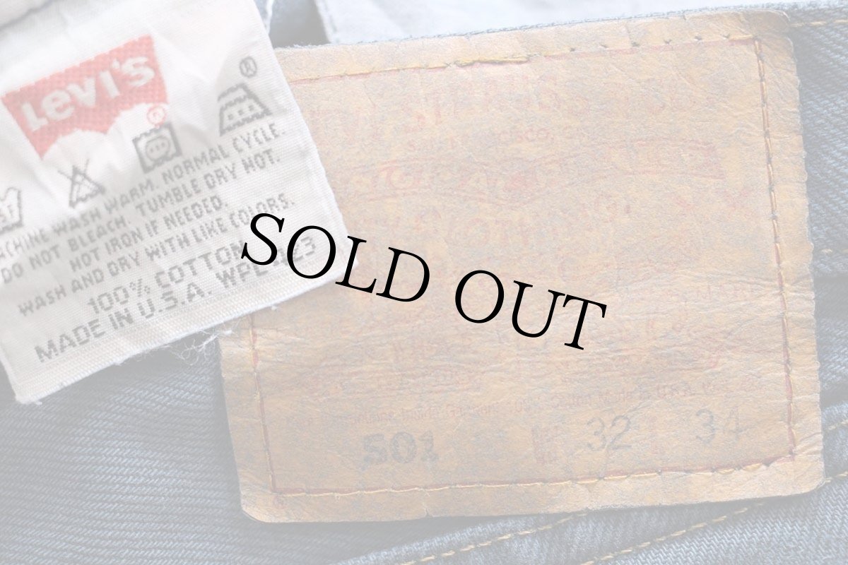 画像6: 90s USA製 Levi'sリーバイス 501 後染め カラーデニムパンツ 紺 W32 (6)