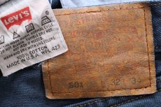 画像6: 90s USA製 Levi'sリーバイス 501 後染め カラーデニムパンツ 紺 w32 (6)