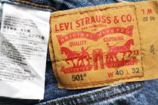 画像6: Levi'sリーバイス 501 デニムパンツ w40 L32★SDP3218 (6)