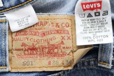 画像6: 00s メキシコ製 Levi'sリーバイス 501 デニムパンツ w38 L34★SDP2942 (6)