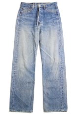 画像2: 00s USA製 Levi'sリーバイス 501 デニムパンツ w28★SDP3297 (2)