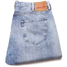 画像1: トルコ製 Levi'sリーバイス 501 ケミカルウォッシュ デニムパンツ w38 L32★SDP3163 ユーロ (1)