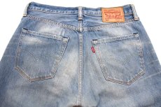 画像5: Levi'sリーバイス 501 USED加工 デニムパンツ w32★SDP3325 (5)
