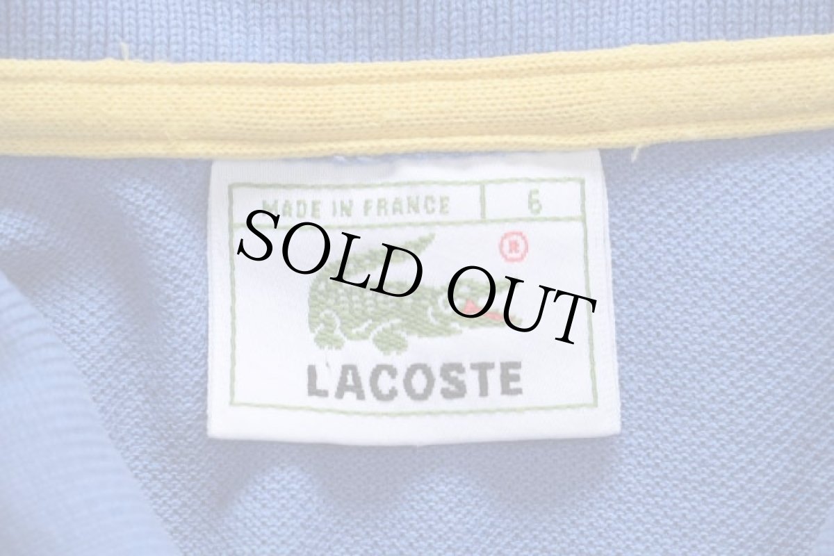 画像4: 80s フランス製 LACOSTE ラコステ マルチボーダー コットン 鹿の子 ポロシャツ 青 6 (4)