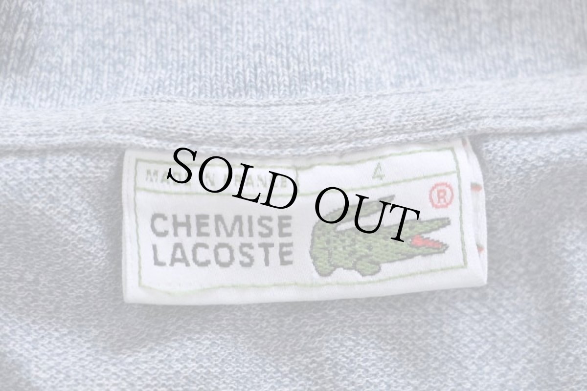 画像4: 70s フランス製 CHEMISE LACOSTE ラコステ ワンポイント コットン 鹿の子 ポロシャツ 杢ブルーグレー 4★245 (4)