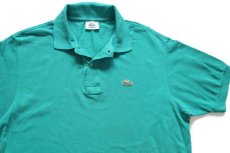 画像3: 80s フランス製 CHEMISE LACOSTE ラコステ ワンポイント コットン 鹿の子 ポロシャツ エメラルドグリーン 5★247 (3)