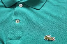 画像5: 80s フランス製 CHEMISE LACOSTE ラコステ ワンポイント コットン 鹿の子 ポロシャツ エメラルドグリーン 5★247 (5)