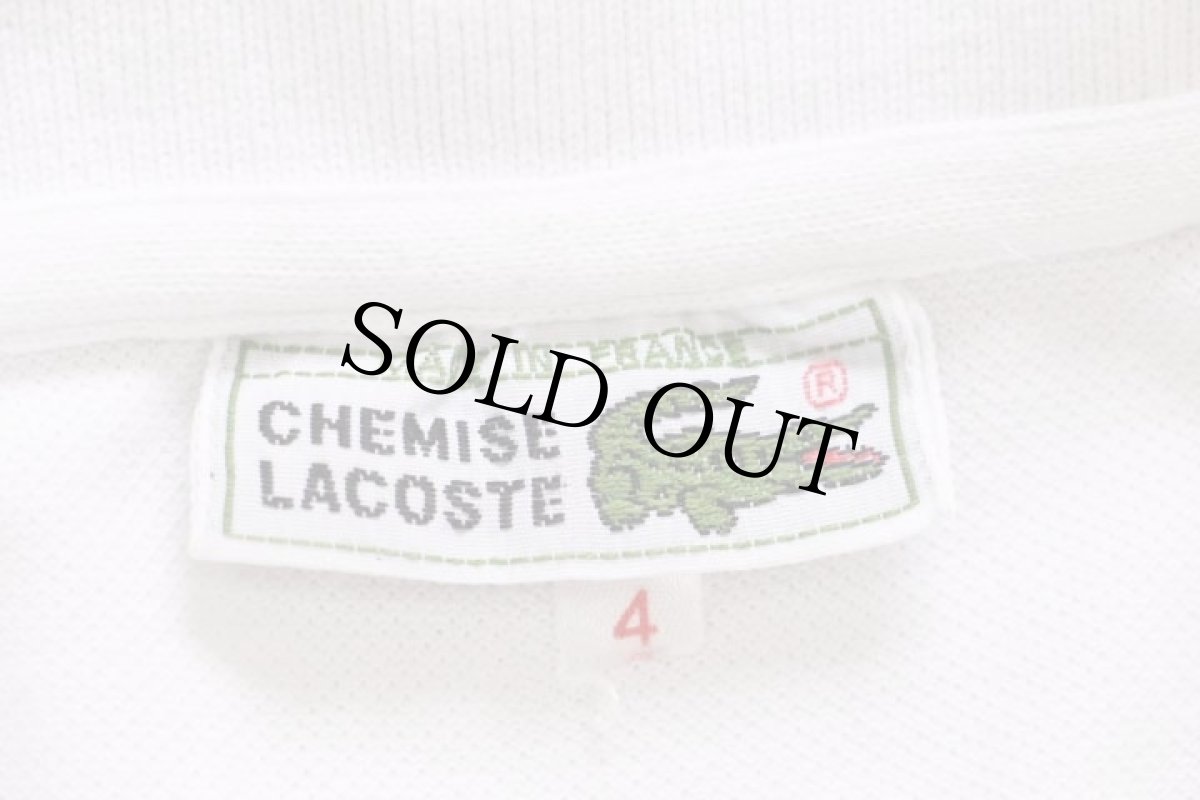画像4: 70s フランス製 CHEMISE LACOSTE ラコステ 切り替え コットン 鹿の子 ポロシャツ 白 4 (4)