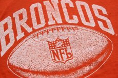 画像4: 80s NFL BRONCOS アメフト ひび割れプリント リバーシブルTシャツ オレンジ×杢グレー (4)