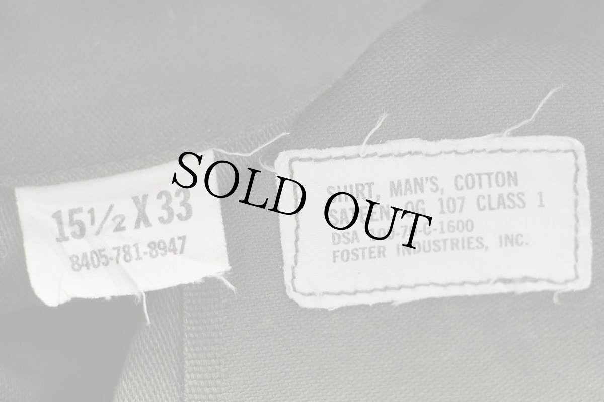 画像4: 70s 米軍 U.S.AIR FORCE パッチ付き 半袖 コットンサテン ユーティリティシャツ カスタム オリーブ 15.5 (4)