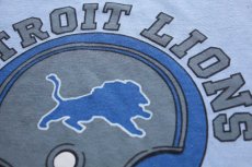 画像4: 80s NFL DETROIT LIONS アメフト 染み込みプリント Tシャツ 水色 L (4)