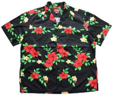 画像1: ハワイ製 Aloha Mo'i HAWAII ハイビスカス柄 オープンカラー コットン アロハシャツ 2XL★特大  (1)