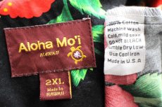 画像4: ハワイ製 Aloha Mo'i HAWAII ハイビスカス柄 オープンカラー コットン アロハシャツ 2XL★特大  (4)