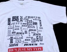 画像1: 80s HE'S JUST MY TYPE JESUS フォント コットンTシャツ 白 M (1)
