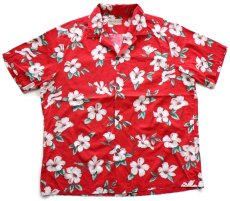 画像1: Blue Hawaii ハイビスカス柄 オープンカラー コットン アロハシャツ (1)