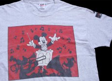 画像1: 90s USA製 DISNEYディズニー SYMPHONIC Fantasy ミッキー マウス コットンTシャツ 杢ライトグレー XL (1)