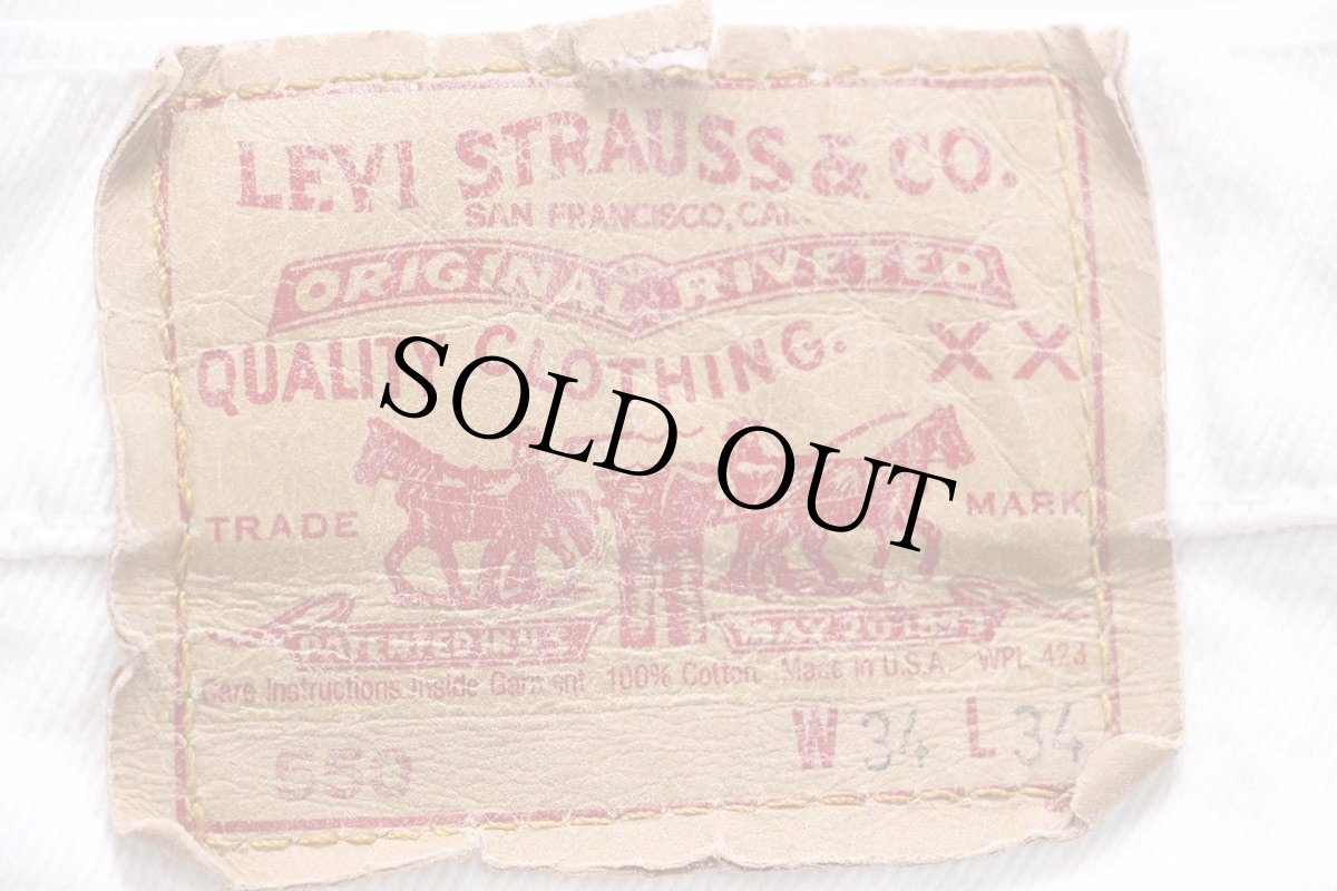 画像6: 90s USA製 Levi'sリーバイス 550 ホワイト デニムパンツ W34 L34 (6)