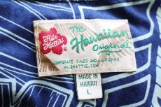 画像4: ハワイ製 Hilo Hattie The Hawaiian Original リーフ柄 オープンカラー コットン アロハシャツ L (4)
