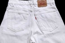 画像5: 90s USA製 Levi'sリーバイス 550 ホワイト デニムパンツ w34 L34 (5)