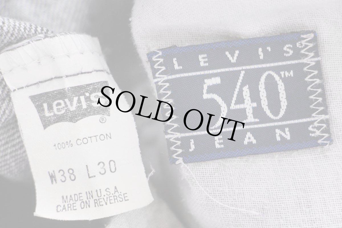 画像5: 90s USA製 Levi'sリーバイス 540 ダメージ ケミカルウォッシュ ブラック デニムパンツ W38 L30★アシッド (5)