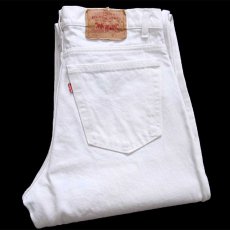 画像1: 90s USA製 Levi'sリーバイス 550 ホワイト デニムパンツ w34 L34 (1)
