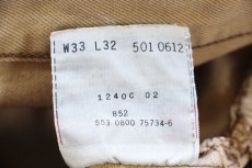 画像7: 00s USA製 Levi'sリーバイス 501 後染め カラーデニムパンツ 薄茶 w33 L32 (7)