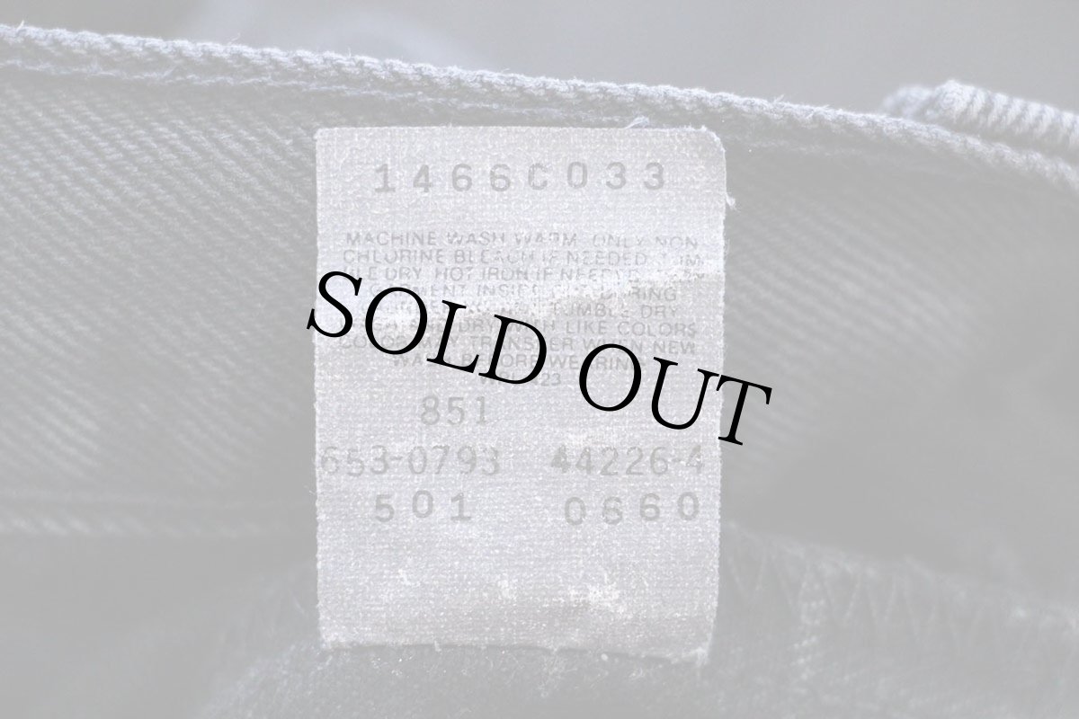 画像7: 90s USA製 Levi'sリーバイス 501 後染め ブラック デニムパンツ W32 (7)