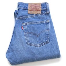 画像1: 90s USA製 Levi'sリーバイス 501 デニムパンツ w29 L34★171 (1)