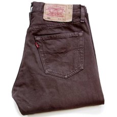 画像1: 90s フランス製 Levi'sリーバイス 501 後染め カラーデニムパンツ 焦げ茶 w31 L34★ユーロ (1)