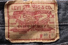 画像5: 80s Levi'sリーバイス 501 ペンキ飛び 先染め ブラック デニムパンツ w30 L33★ユーロ (5)