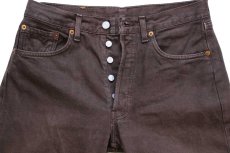 画像4: 90s フランス製 Levi'sリーバイス 501 後染め カラーデニムパンツ 焦げ茶 w31 L34★ユーロ (4)