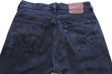 画像5: 90s USA製 Levi'sリーバイス 501 後染め ブラック デニムパンツ w32 (5)
