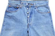 画像4: 90s USA製 Levi'sリーバイス 501 デニムパンツ w31 L34★172 (4)