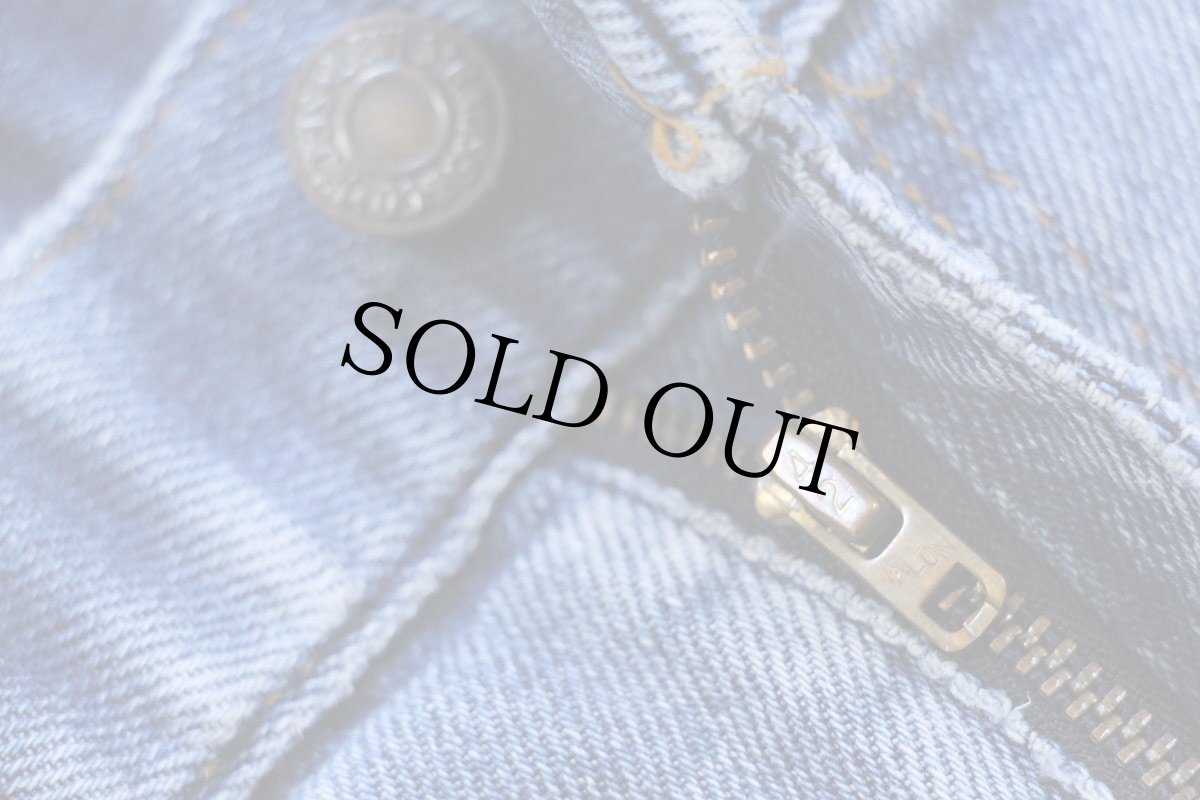 画像8: 80s Levi'sリーバイス 547 ストレッチ フレア デニムパンツ W40 L34 (8)