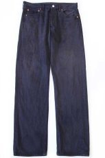 画像2: 90s 英国製 Levi'sリーバイス 501 後染め ブラック デニムパンツ フェード w34 L32★ユーロ (2)