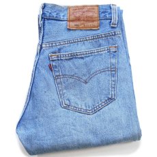 画像1: 90s USA製 Levi'sリーバイス 501 デニムパンツ w31 L34★172 (1)