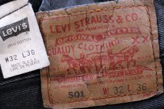 画像6: 90s USA製 Levi'sリーバイス 501 後染め ブラック デニムパンツ w32 (6)
