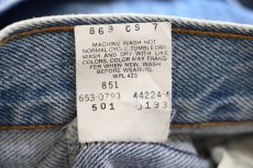 画像7: 90s USA製 Levi'sリーバイス 501 デニムパンツ w31 L34★172 (7)