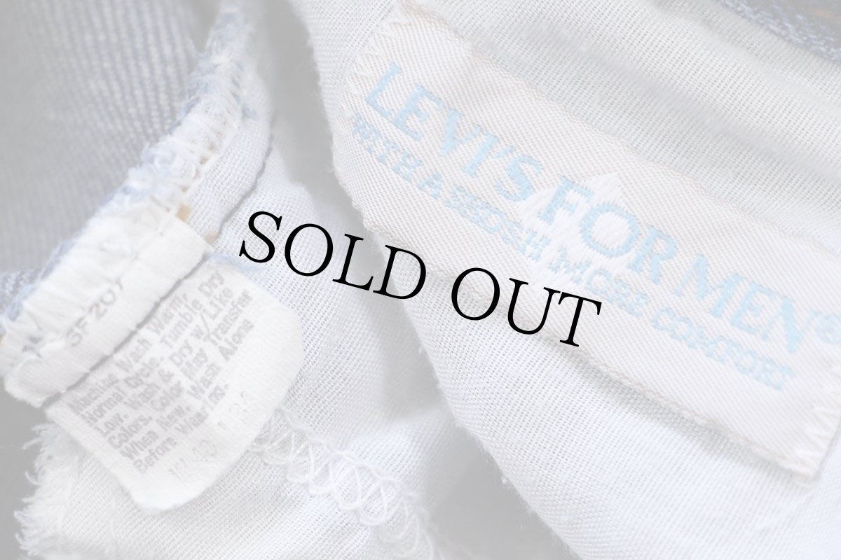 画像6: 80s Levi'sリーバイス 547 ストレッチ フレア デニムパンツ W40 L34 (6)