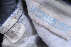 画像6: 80s Levi'sリーバイス 547 ストレッチ フレア デニムパンツ w40 L34 (6)